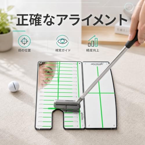Golf Putting Mirror Tool for Improved Accuracy & Consistency - Image 3