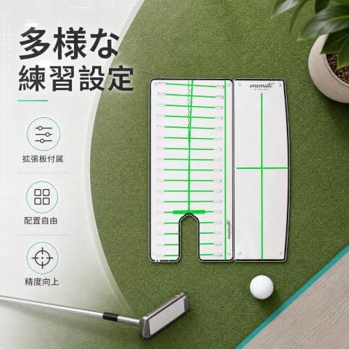 Golf Putting Mirror Tool for Improved Accuracy & Consistency - Image 5