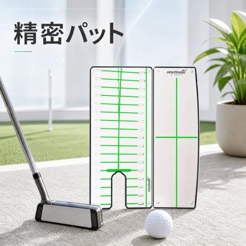 Golf Putting Mirror Tool for Improved Accuracy & Consistency - Image 2