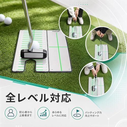 Golf Putting Mirror Tool for Improved Accuracy & Consistency - Image 7