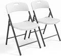 Bonnlo 2-Pack White Plastic Folding Chairs, Portable Seat by Bonnlo