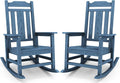 SERWALL HDPE Oversized Outdoor Rocking Chairs Set of 2, Patio Rocker, All by SERWALL