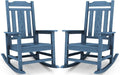 SERWALL Outdoor Rocking Chairs Set of 2, HDPE Porch Rocker Outdoor by SERWALL