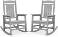 SERWALL Outdoor Rocking Chair Set of 2, Patio Rocking Chair, Light Gray | HDPE by SERWALL