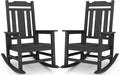 SERWALL HDPE Oversized Outdoor Rocking Chairs Set of 2, Patio Rocker, All by SERWALL