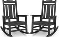 SERWALL Outdoor Rocking Chairs Set of 2, HDPE Porch Rocker Outdoor, Porch Rocker by SERWALL