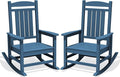 Oversized Outdoor Rocking Chairs Set of 2, HDPE Porch Rockers by KINGYES