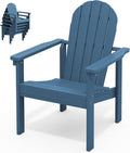 SERWALL HDPE Stackable Adirondack Chair, Space-Saving by SERWALL