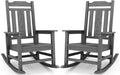 SERWALL HDPE Oversized Outdoor Rocking Chairs Set of 2, Patio Rocker, All by SERWALL
