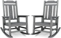 SERWALL Oversized Outdoor Rocking Chairs Set of 2, HDPE Front Porch Rocker by SERWALL
