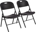 Amazon Basics Portable Folding Plastic Chair, Events Seating, 350-Pound Capacity by AmazonBasics