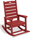 SERWALL HDPE Outdoor Rocking Chair by SERWALL