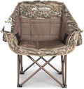 Oversized Camping Chair, Padded Camping Chairs Support 450LBS, Camouflage | by Huskfirm