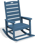 SERWALL HDPE Outdoor Rocking Chair by SERWALL