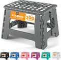 Utopia Home Folding Step Stool 9 Inch by UTOPIAHOME